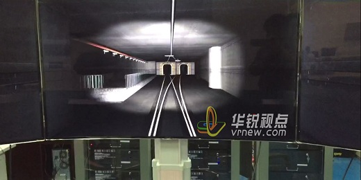 米乐m6
交通安全培训系统之地铁虚拟仿真