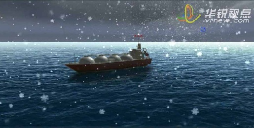 米乐m6
船舶事故和搜救情景再现系统